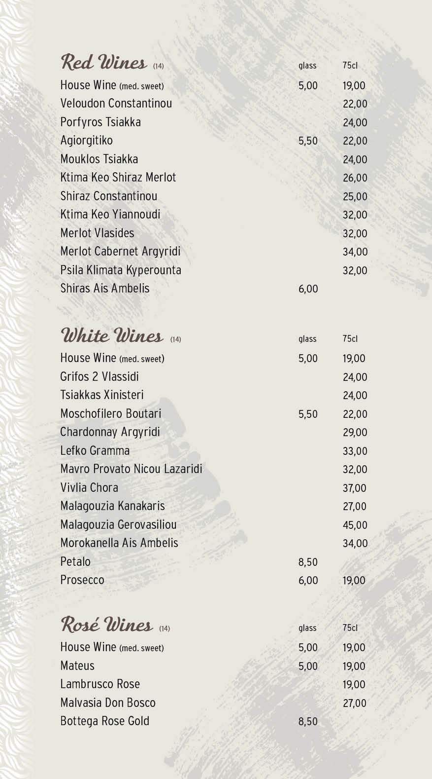 Daily Menu - Drinks — Epode Cafe Bar (9)