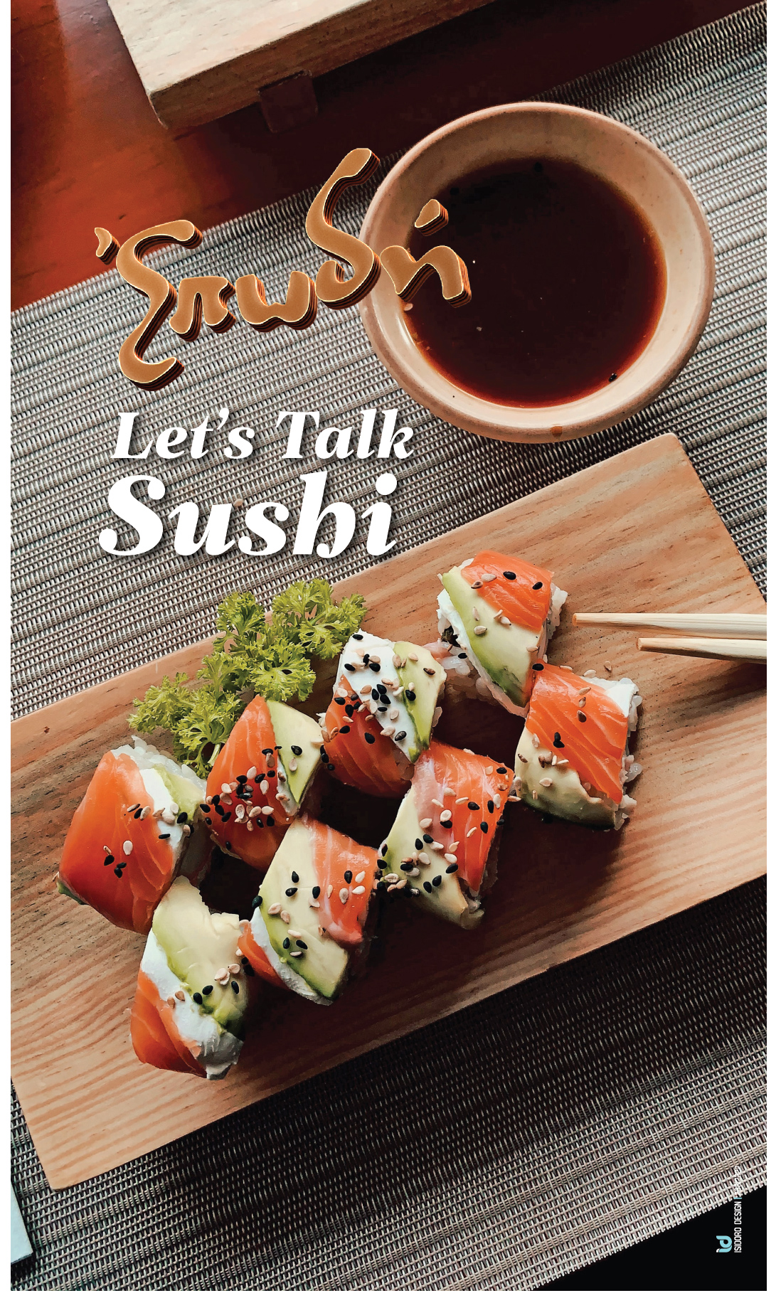 Daily Menu - Sushi — Epode Cafe Bar (1)