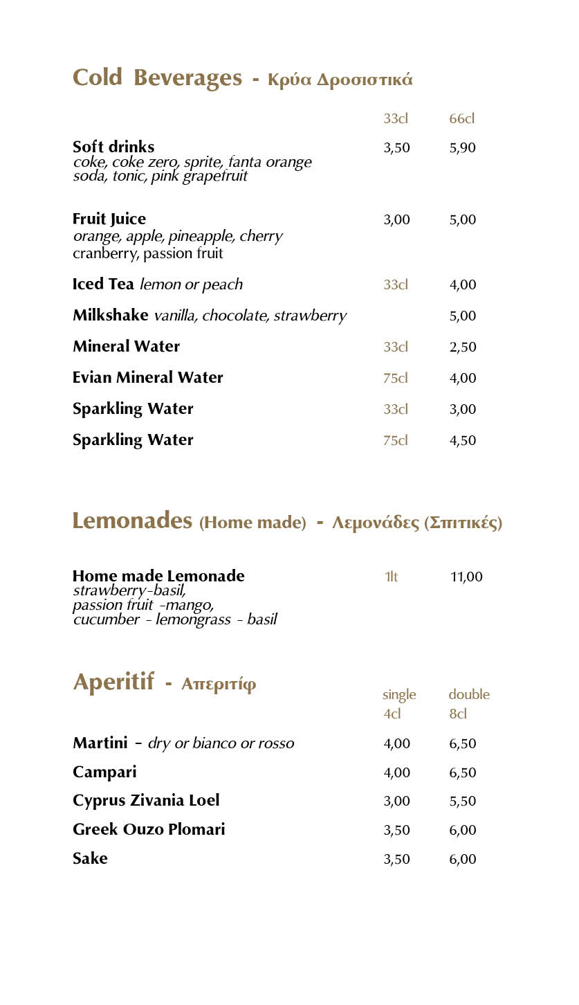 Daily Menu - Drinks — Sashiko (8)